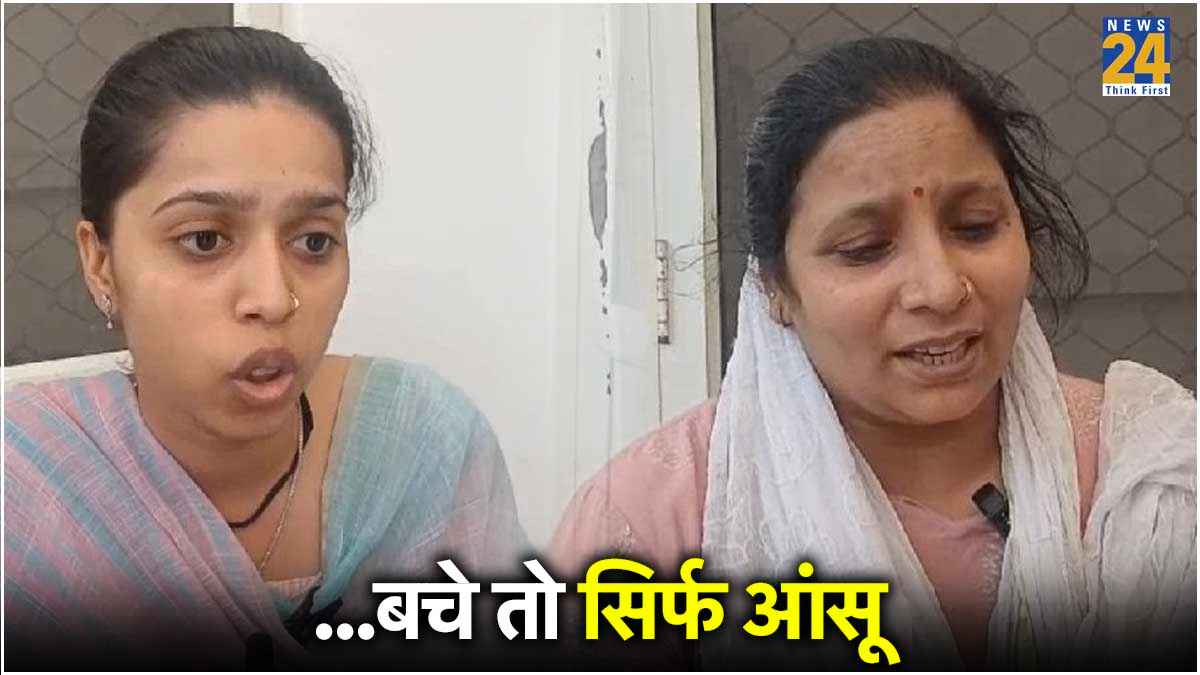 कुवैत अग्निकांड: चंद घंटों में उजड़ा परिवार, कमरे में अनिल के साथ घुटा बच्चों के सपनों का दम