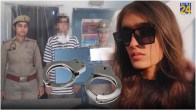 YouTuber Kuwari Begum Arrested