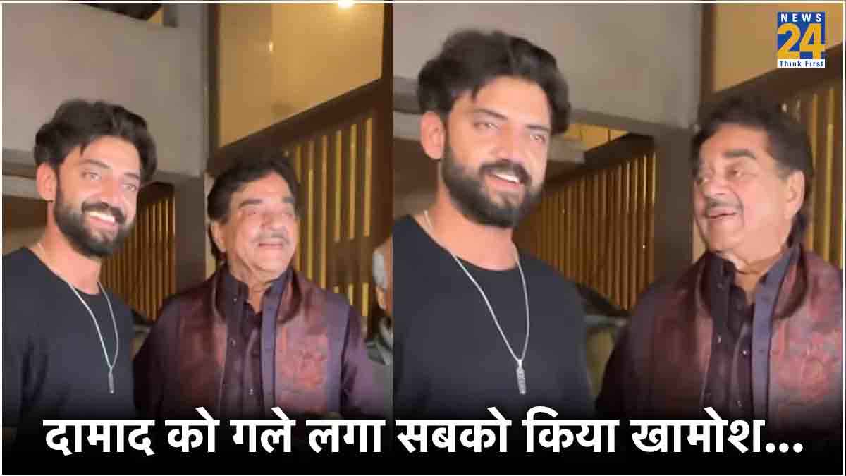 Shatrughan Sinha With Zaheer Iqbal