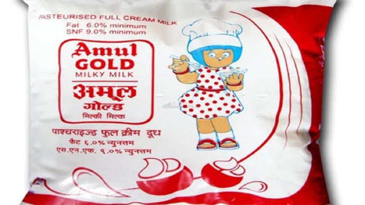 amul