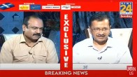 arwind kejriwal