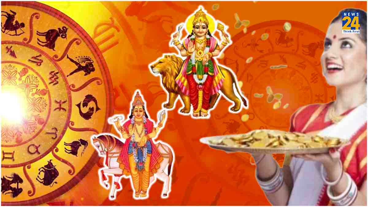 बुध और शुक्र के उदय से 3 राशियां होंगी मालामाल, हर क्षेत्र में तरक्की दिलाएंगे शुभ ग्रह