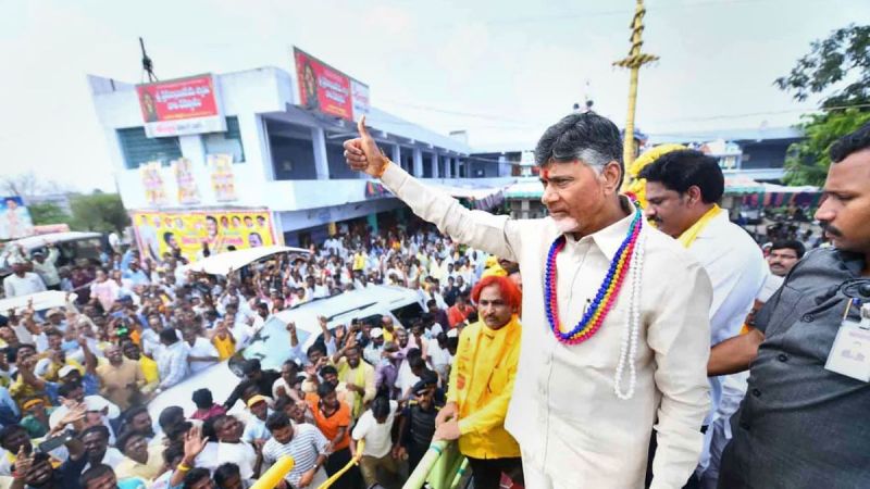 Chandrababu Naidu