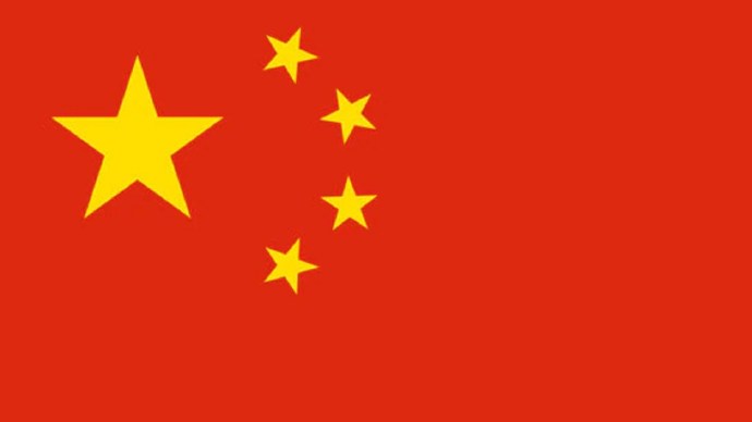 china