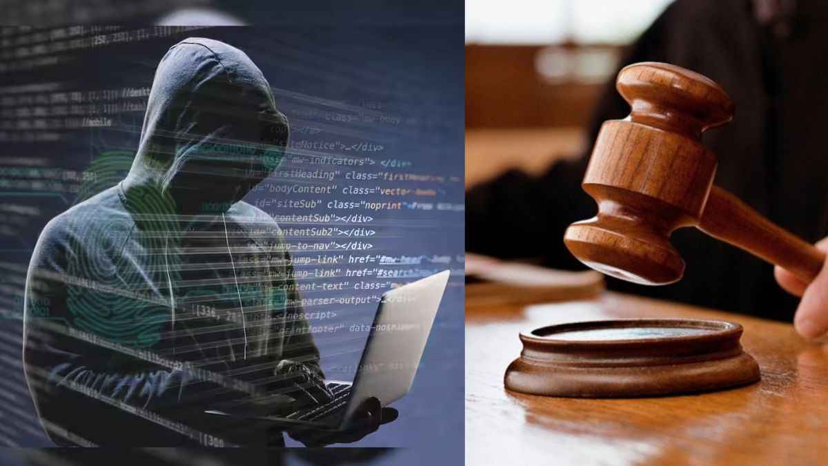 साइबर फ्रॉड से हुआ था 76 लाख का नुकसान, कोर्ट ने बैंक से कहा- कंपनी को पैसे वापस करो, जान लें नियम