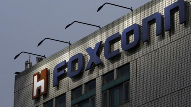 Foxconn