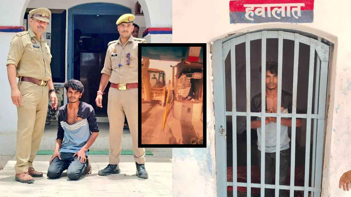 hapur Accident Viral Video
