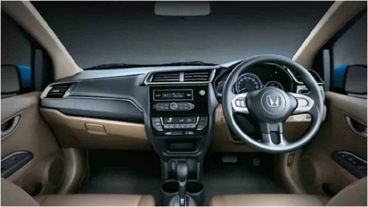 420 लीटर का बूट स्पेस, 8 लाख से कम कीमत, ये है Honda की कॉम्पैक्ट सेडान कार