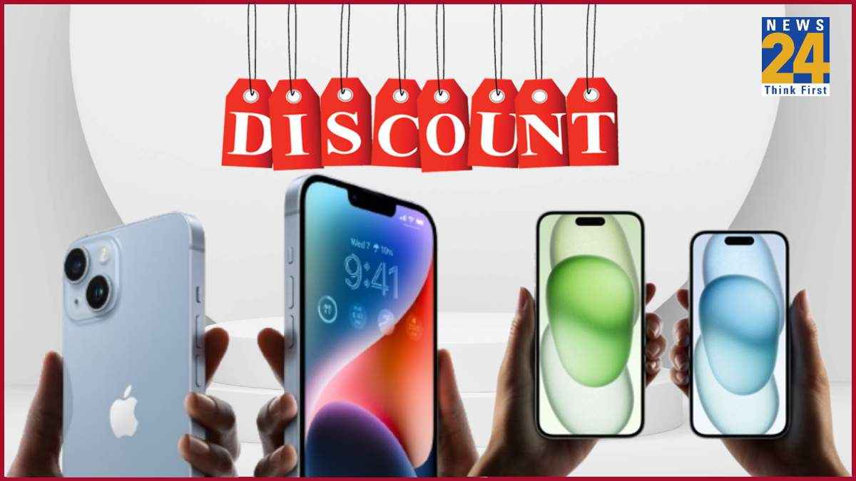iPhone 16 के लॉन्च से पहले गिरे आईफोन 15 और आईफोन 14 के दाम! मिल रही है ढेरों छूट