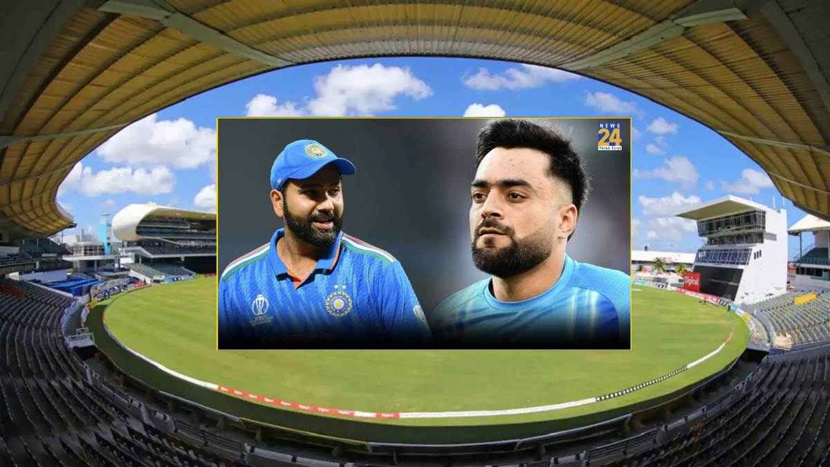 IND vs AFG: बारबाडोस के मौसम पर आया बड़ा अपडेट, टीम इंडिया की बढ़ी टेंशन
