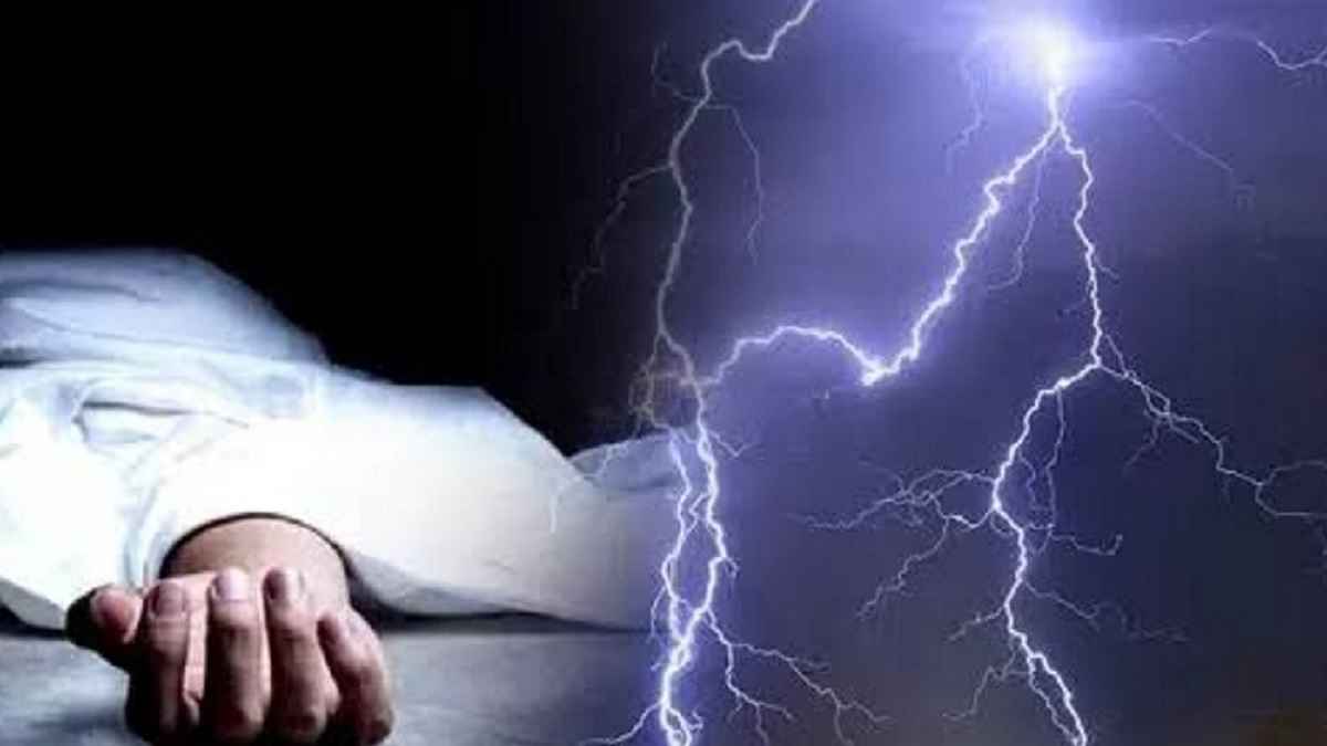 lightning Death