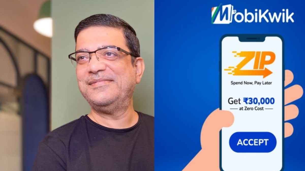 बिना लोन के EMI की डिमांड पर मोबिक्विक ने दी सफाई, कहा-अनुपम गुप्ता के साथ मामला सुलझा