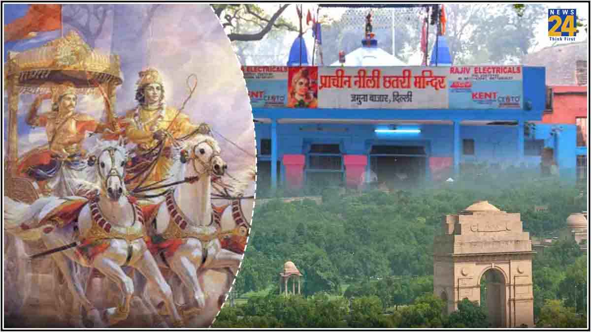 neeli-chatri-mandir-delhi