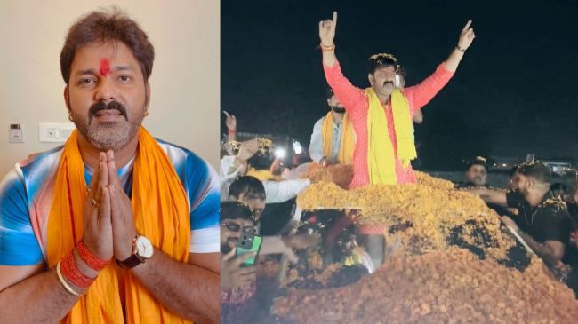 Pawan Singh Bihar Assembly Elections 2025