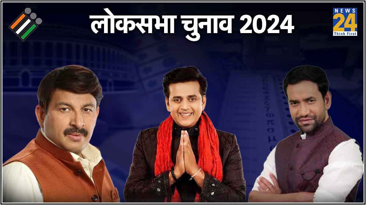 ravi kishan, manoj tiwari, nirahua