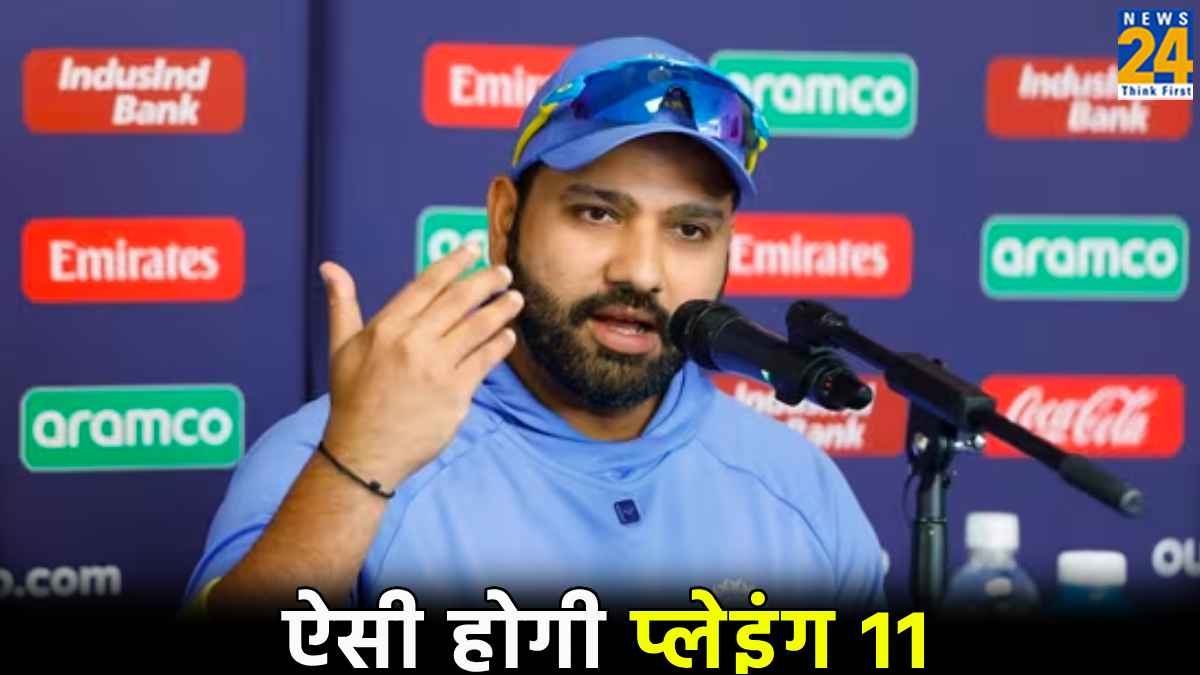 T20 World Cup 2024 IND vs PAK Team India Playing 11 Rohit Sharma