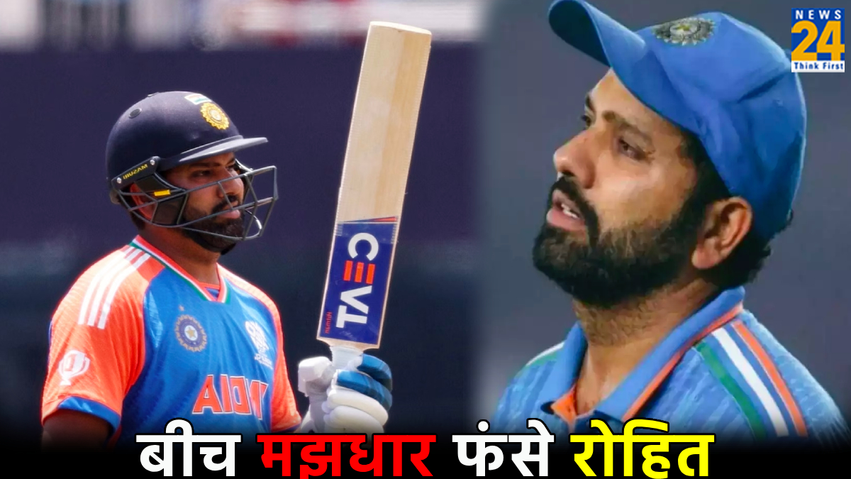 T20 World Cup 2024 IND vs PAK Rohit Sharma Yashasvi Jaiswal Opening