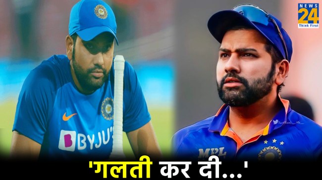 rohit sharma (5) Abhishek Sharma hit 103 runs in 26 ball Punters 11 Mario Cricket Club T20 WC 2024