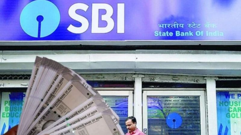 SBI Har Ghar Lakhpati
