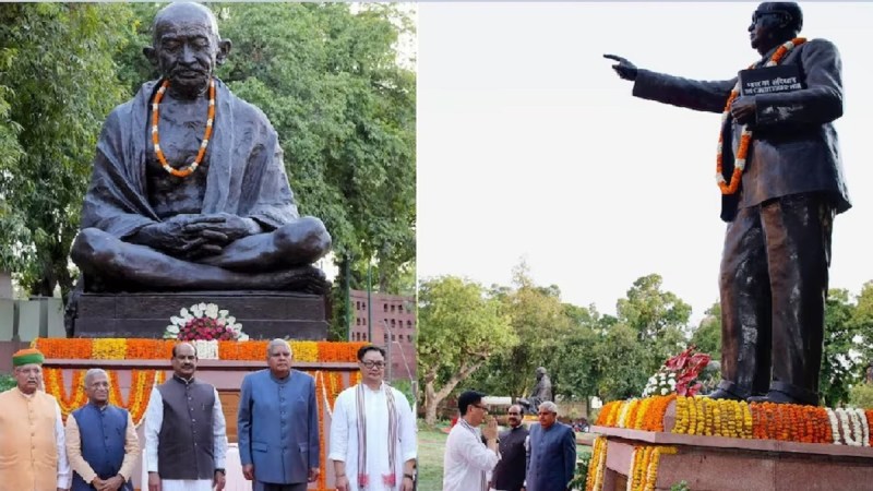 Congress Objection Prerna sthal Inaugurates
