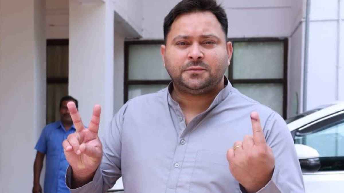 tejashwi yadav