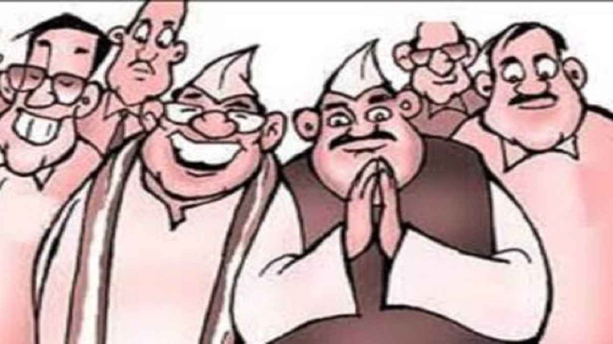 Lok Sabha Election में दलबदलू नेताओं की नहीं गली दाल! Video में देखें किनको मिली शिकस्त?
