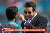 wasim_akram_angry