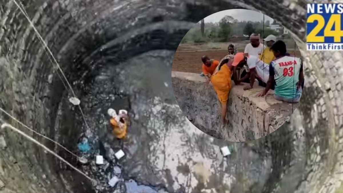 पानी के लिए कुएं के अंदर उतरने को मजबूर हैं महिलाएं, देखें नासिक के जलसंकट का वीडियो