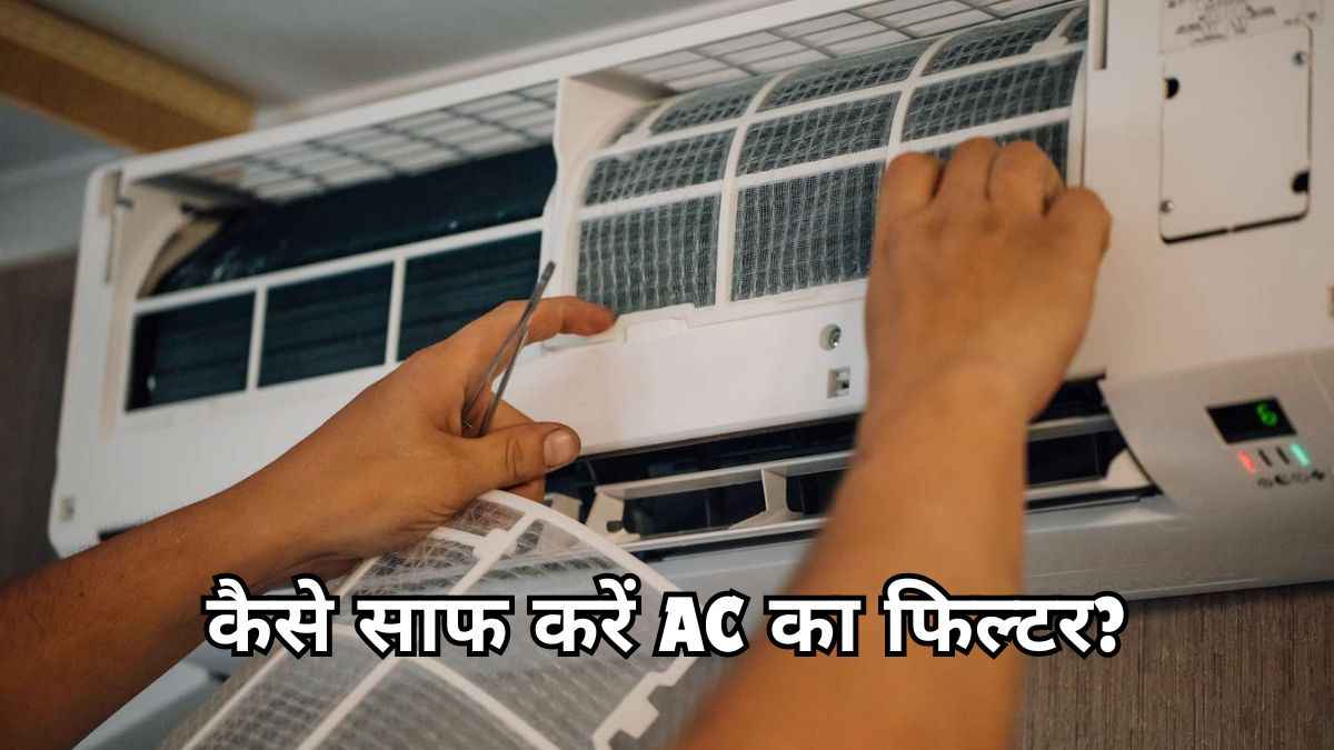 AC Filter Cleaning Tips