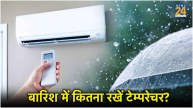 AC Using Tips in Monsoon