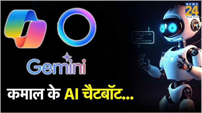 AI Chatbot