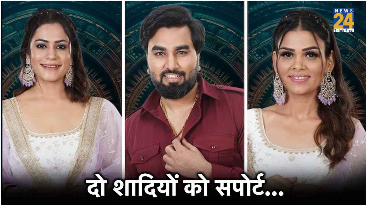 Bigg Boss OTT 3