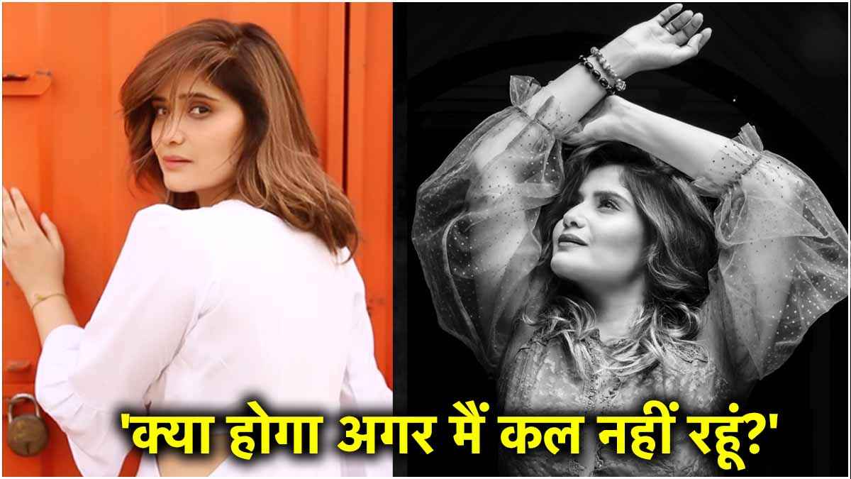 'मैं मर चुकी होंगी...' शादी के 3 महीने बाद गोविंदा की भांजी ने लिखा क्रिप्टिक नोट