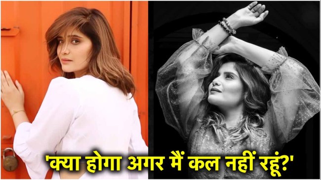 Arti Singh Cryptic Post