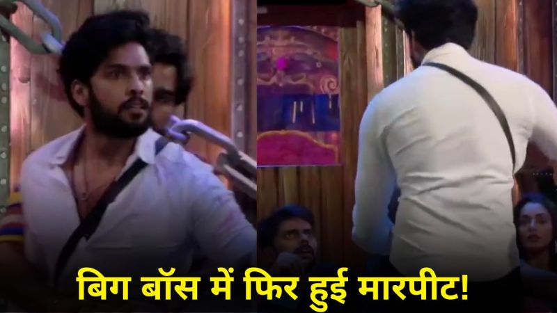 Bigg Boss OTT 3 Sai Ketan Rao Big Fight With Lovekesh Kataria