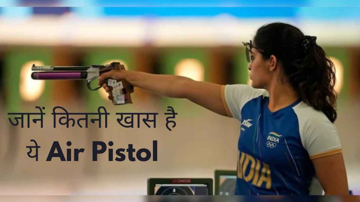 Manu Bhakar