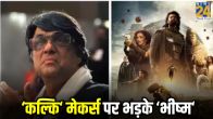 Mukesh Khanna Allegations on 'Kalki' Makers