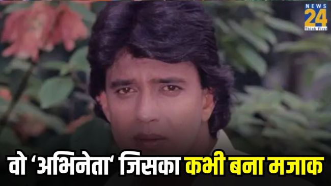 The star who had complex over his dark skin