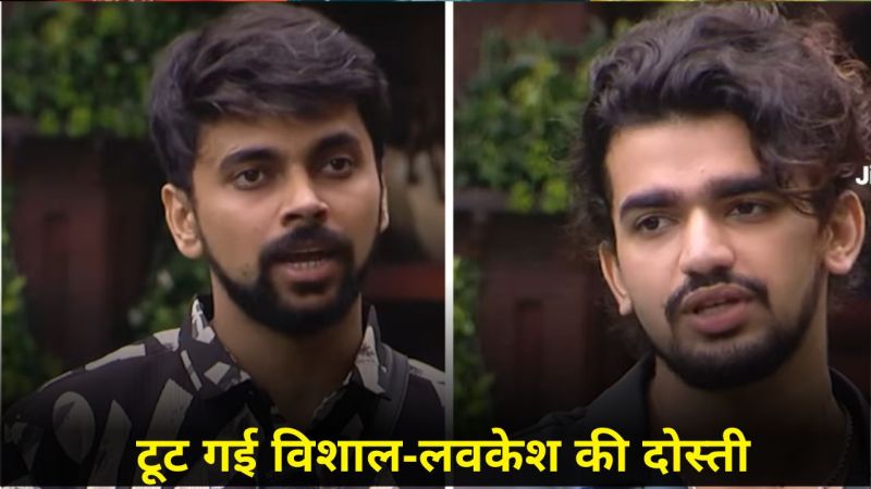 Bigg Boss OTT 3 Lovekesh Kataria Exposed Vishal Pandey