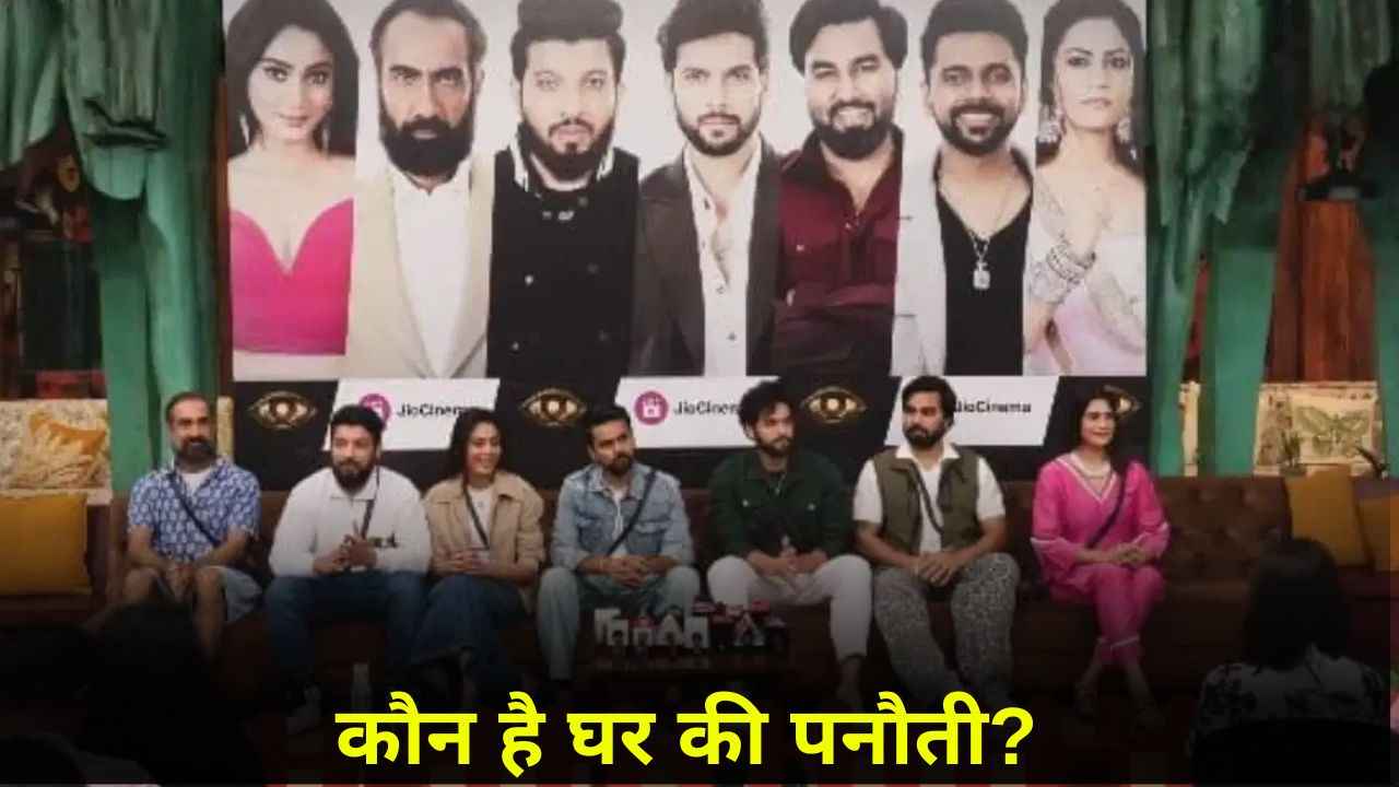 Bigg Boss OTT 3