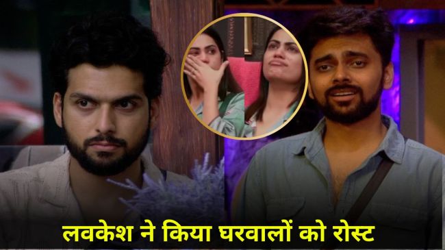 Bigg Boss OTT 3 Lovekesh Kataria Roast