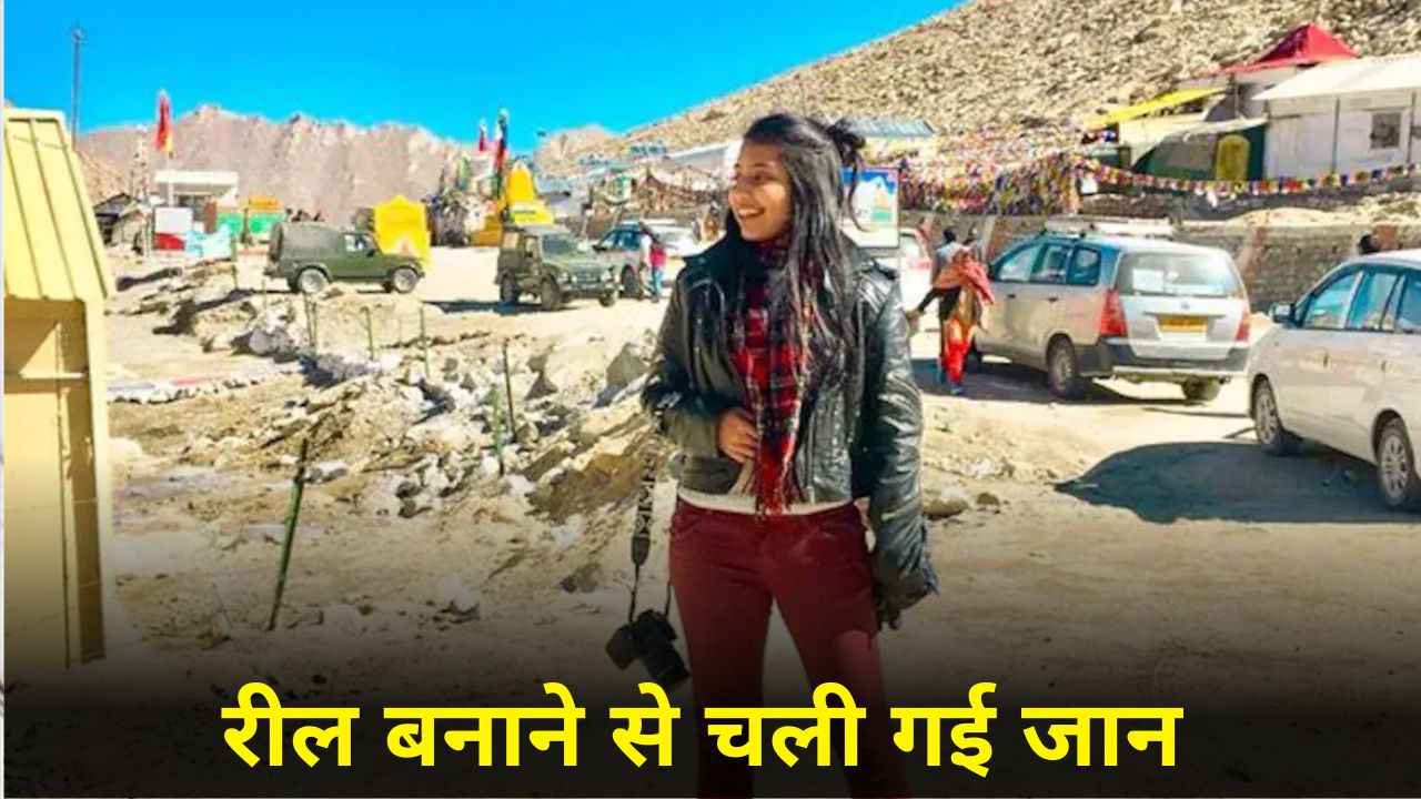 Aanvi Kamdar Dies