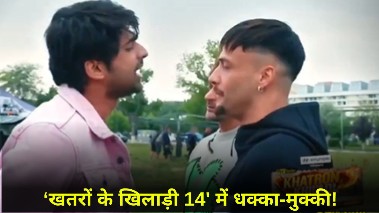 Khatron Ke Khiladi 14 Abhishek Vs Asim