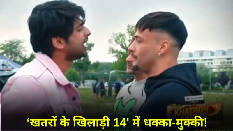 Khatron Ke Khiladi 14 Abhishek Vs Asim