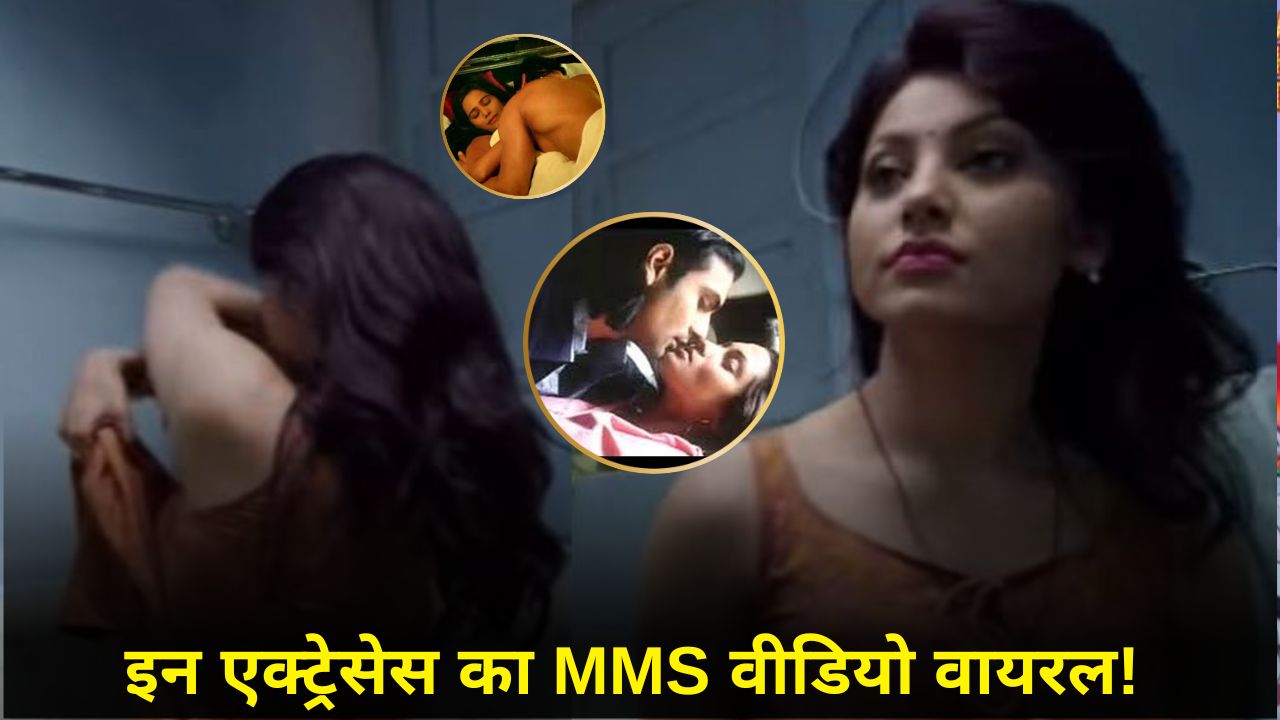 Actresses MMS Video Went Viral