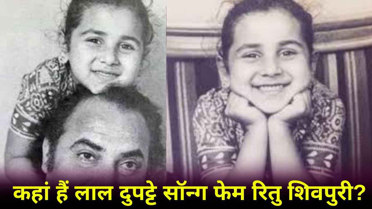 Govinda की 'वो' एक्ट्रेस जो 17 साल की उम्र में बनीं सुपरस्टार; फैमिली के लिए छोड़ा करियर, सालों बाद किया जबरदस्त कमबैक
