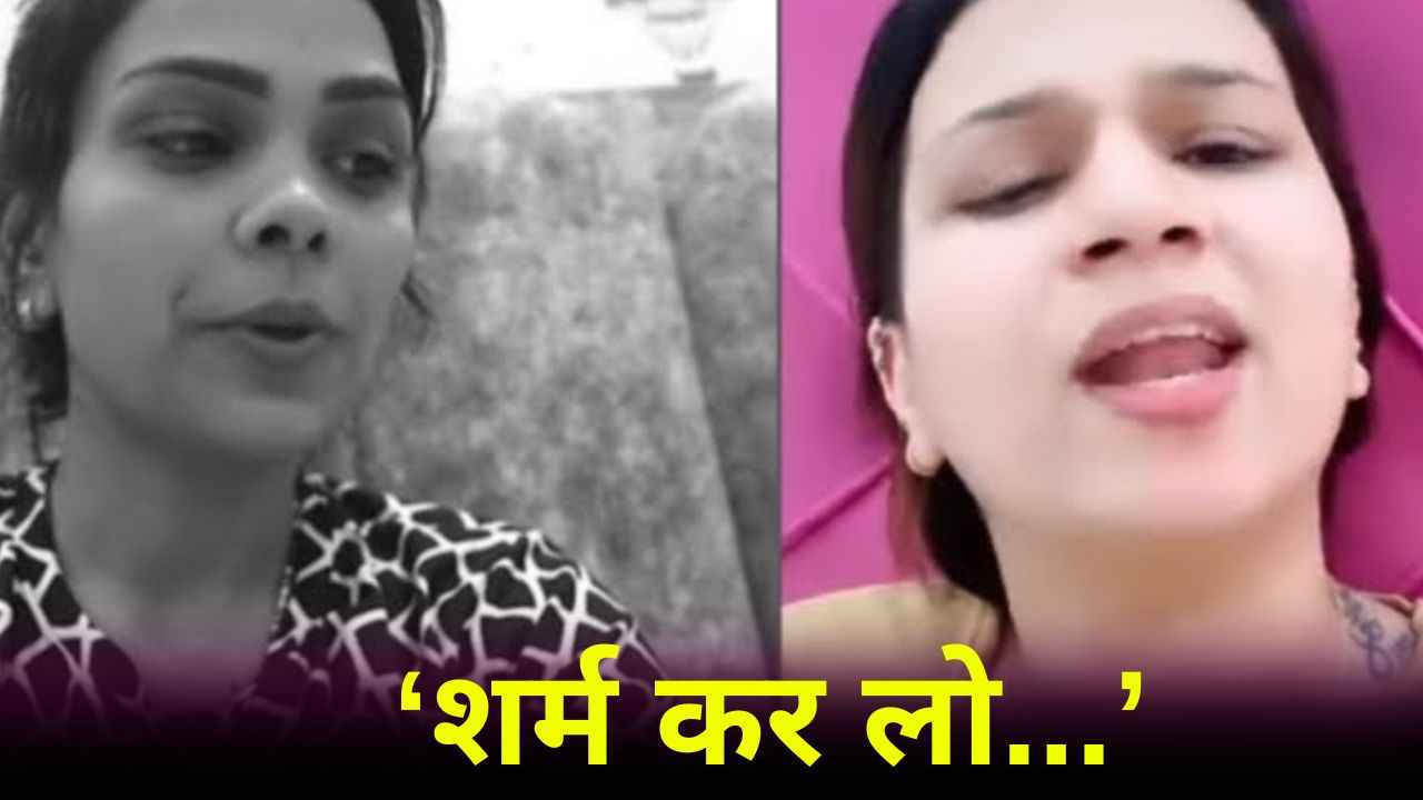 Bigg Boss OTT 3: Payal Malik को तहलका की पत्नी ने लताड़ा, बोलीं- शादी में खुश ना होती तो क्या रोकर आती?