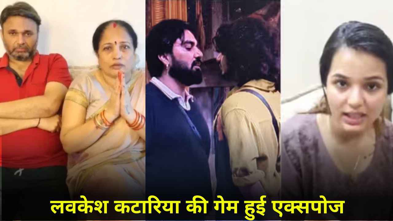 Armaan Malik Blamed Lovekesh Kataria for Slap Controversy