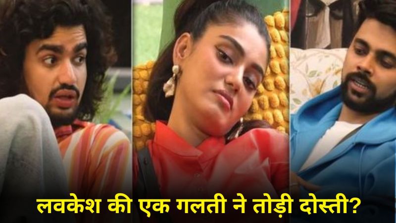 Bigg Boss OTT 3 Fight Between Lovekesh Kataria & Vishal pandey