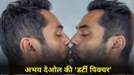 Abhay Deol Interview on Sexuality